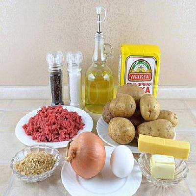 Картофельные зразы с мясом